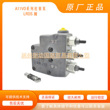 A11VO190 A11VO260 LRDSy A11VLO190/260ҺyúCMCҺ