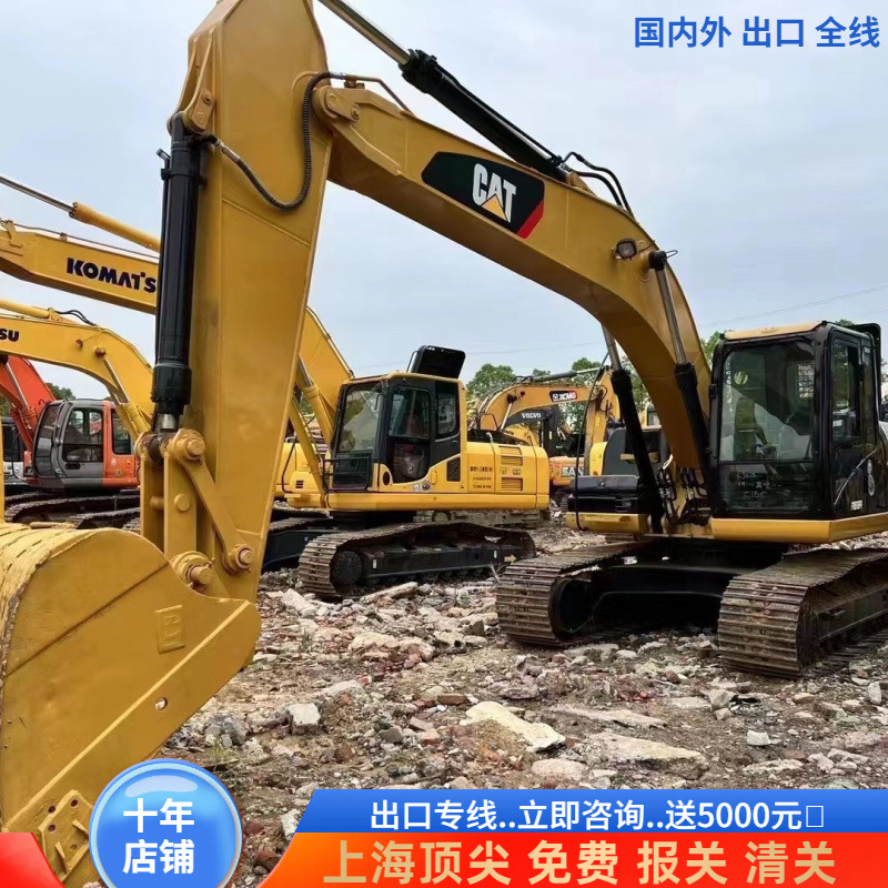 Exportación de comercio exterior para comprar excavadoras grandes de segunda mano Carter 330 y Carter 336