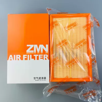 5Q0129620B Manufacturer Wholesale Air – Air filter