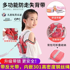 腰凳背带;童车座椅配件;婴童枕芯