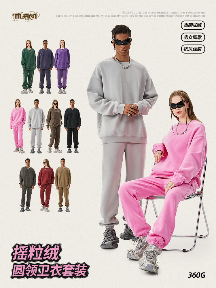 TILANI Men's Wear 2025 Primavera y otoño Peso pesado más suéter de terciopelo Pantalones gruesos Traje deportivo de ocio de batik de estilo retro