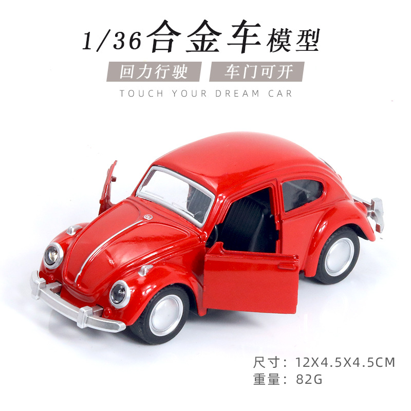 1 to 36 alloy car model toy car sports car children alloy car toy girl ornaments explosive gift