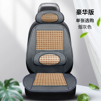 Seat cushion, seat cover – cushion - smoky-gray-deluxe-edition