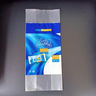 Custom-Made Production of Toilet Paper Bags, Beautifully Printed, Various Specifications Can Be Customized,
