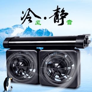 J8 Fan Water Plant Mechanism Old Fisherman Temperature Control Automatic Cooling Fish Tank Fish Tank Silent Cold Water Cooler G3