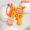 913-3005 Electric Bubble Machine Orange [E-commerce Box]