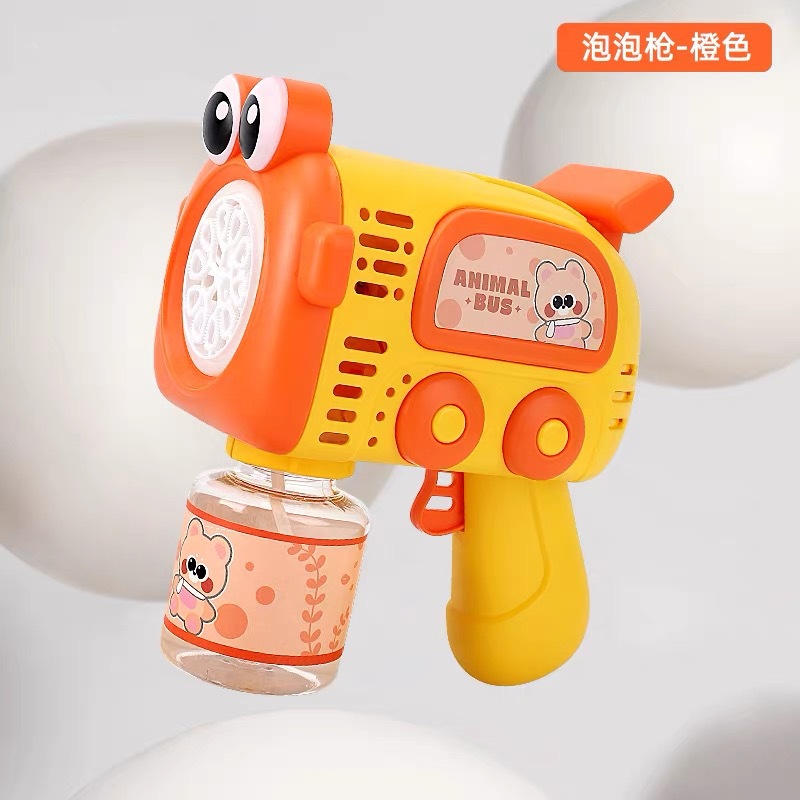 913-3005 전기 버블 머신 오렌지 [전자상거래 박스]