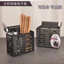 挂式筷筒多功能沥水筷子笼厨房收纳筷笼收纳篮可家用台面置物爆款