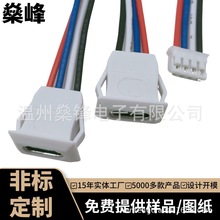 TYPE-C-��ˮ�A��4��PD������ݽzע�܈A�ο��ێ������p5.1K���