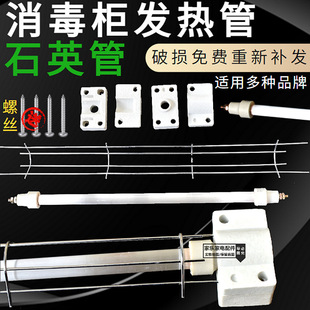 �������l���220v�h�t�⾀�����뙙�ӟ��300wͨ�����ʯӢ�����b