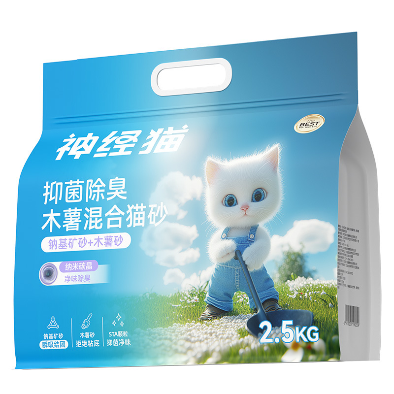 inhibición de bacterias y desodorización de plantas de yuca para gatos, arena para gatos mezclada de tofu bentonita fácil de aglomerar, arena para gatos de mascotas no pegajosa