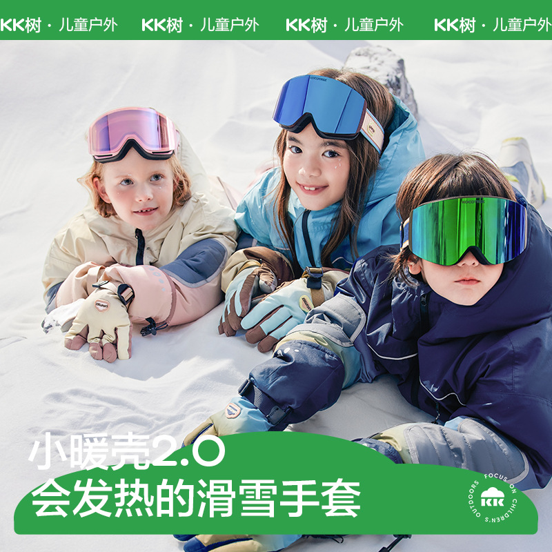 Guantes de árbol KK para niños de invierno esquí impermeable cinco dedos 2024 nuevo niño niñas profesional caliente y grueso a prueba de viento