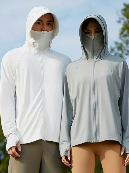 Upgraded Version of the Original Banana-Style Sun Protection Clothing for Women, with Detachable Large Brim, Ice-Feel Uv Protection, Sun Protection Clothing for Men, Customizable