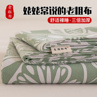 �Ӻ�ȫ���ϴֲ������������p�˼��Á��鱻�ΌW�����Ῠͨ����