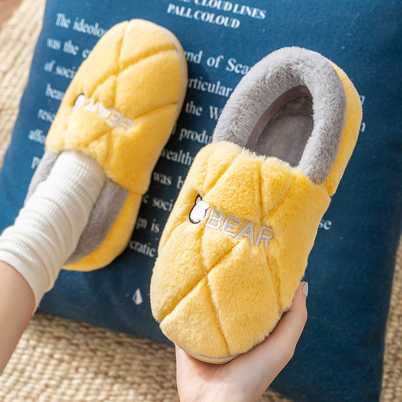 노란색【❤좋아요 】