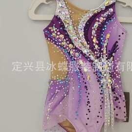 LIUHUO艺术体操服健美比赛服女表演定制专业演出服紫色亮闪BD7193