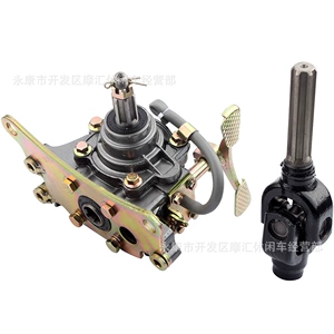 ATV dörd təkərli nəqliyyat vasitəsi CG125/150/200/250cc mühərrik geri ötürücü valı
