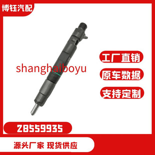28559935�p����{���160늇�4108/4110�l�әC�䇊��������