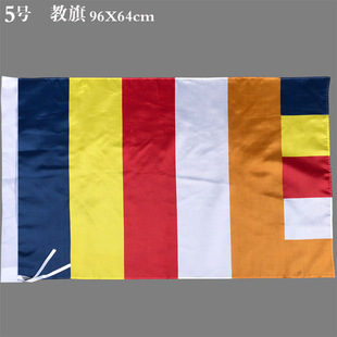 �����Ʒ�������û��·߅�����������������ɫ�����96X64cm