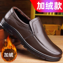 ��ʿ��Ь������Ƥ��ɫ�������˱��޼ӽq��ůһ�_�ŷ����ְֶ���Ь