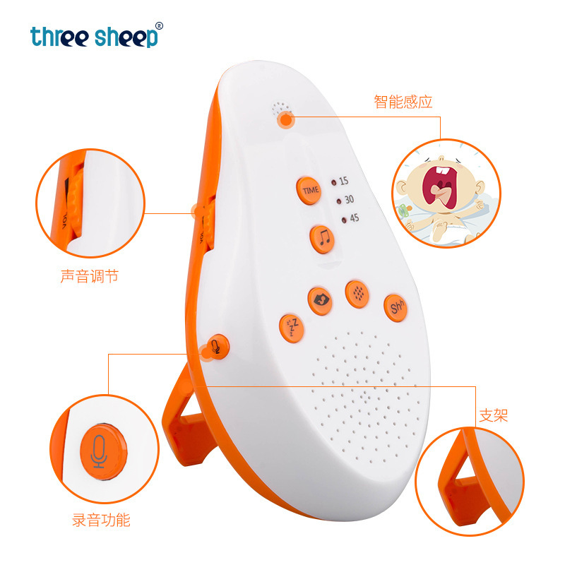 ホワイトノイズ睡眠器具、赤ちゃんを落ち着かせるおもちゃ、音声制御誘導鎮静装置、心拍音、スマート音楽睡眠補助器具、ポータブル|undefined