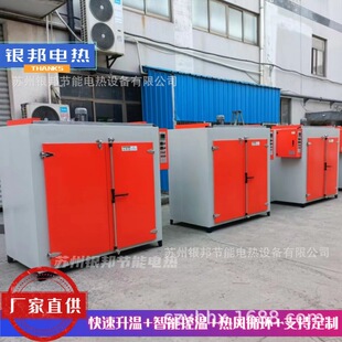 늟�a�ؘ�֬Ͱ�A����� ����ԭ�ϼӟ���Ͱ���� ���Wԭ���ڻ�����