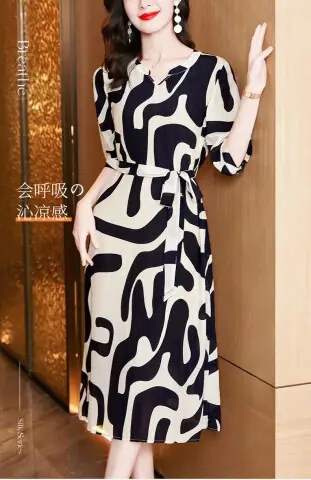 French-Style High-End Acetate Satin Dress for Autumn, New Women's High-Grade Elegant Fitted Print Skirt