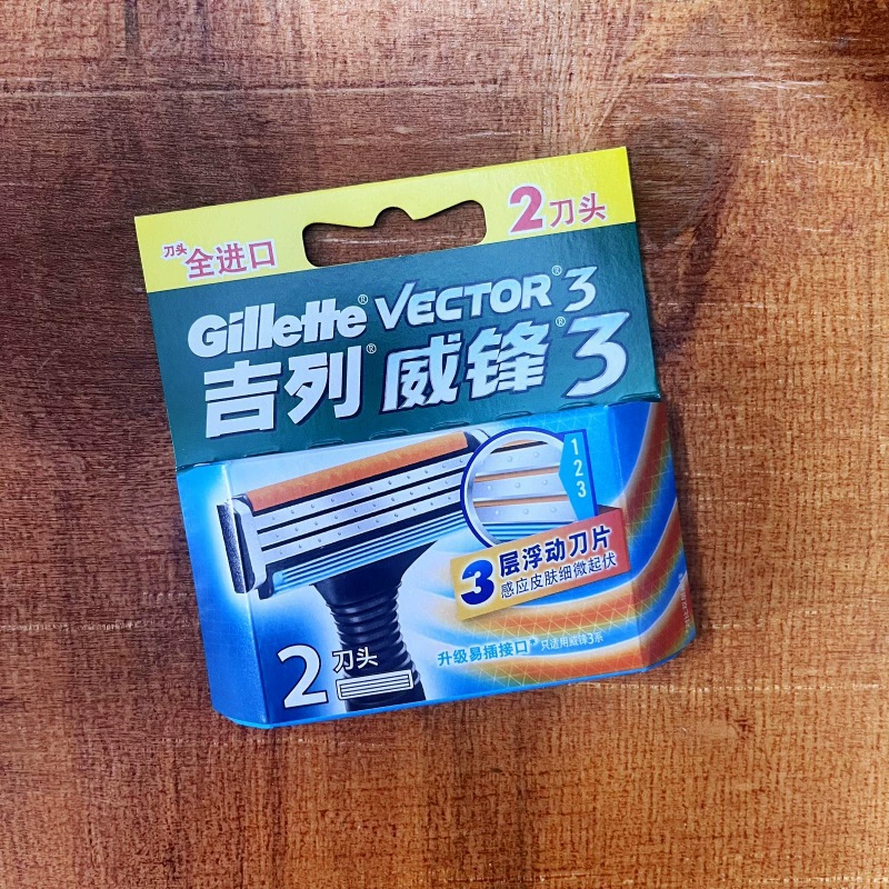 Держатель лезвия Gillette Weifeng 1 лезвие, 2/3/5/6 сменных головок, вращающаяся двухслойная передняя быстрая бритва, ручная двусторонняя старинная кассета