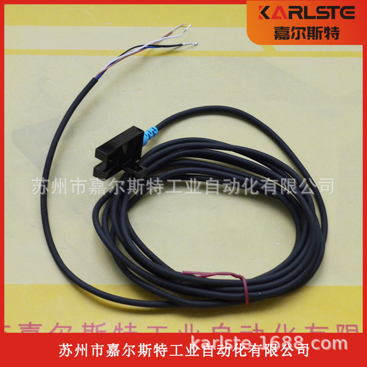 全新原装FFU672-CR2 FF-U672-3日本SUENW神武光电传感器正品议价