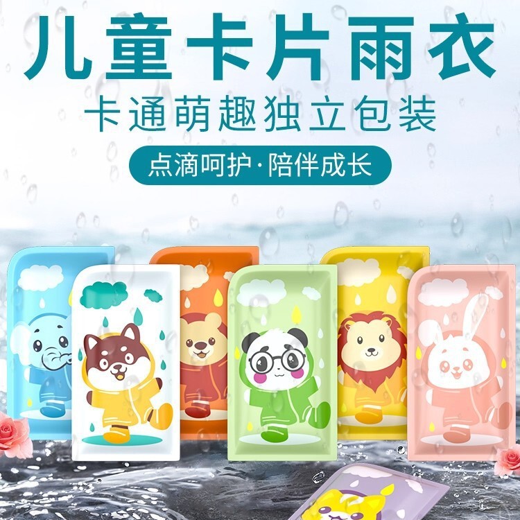 Disposable Raincoat Long Full-Body Rainproof Thickeneded Raincoat for Adults and Kidsren Outdoor Mountaineering Travel Portable Poncho