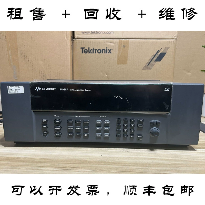 Agilent Agilent 34980A DAQ970A 33522A сборщик данных 34410A переработка и ремонт