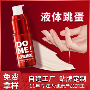 ����ͬ��Һ�w�������ƹ��S��¶�N��Ů�Ը߳��������������o��