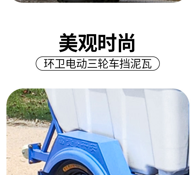 Universal iron mud flaps for sanitation vehicles, widened design for double wheels, electric vehicle mud flaps, cold-resistant and sun-resistant mud flaps accessories