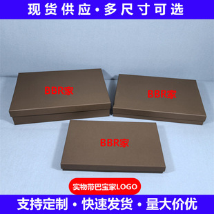 BBR�Ҍ������Ƈ����·����b�ЬF؛����w�͌��Y�������ȫ�װ��b