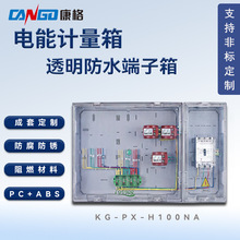 �����ˮ����๦��CT��͸������늱���늱��Ў�������ʽ�����