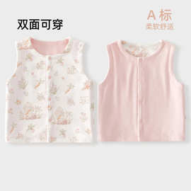 婴儿马甲春秋款新生儿宝宝衣服外出纯棉双面背心秋冬马夹初生坎肩