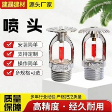 ��������DN15���������^K80�χ����ȇ��[��ʽ�����ۺϽ������^