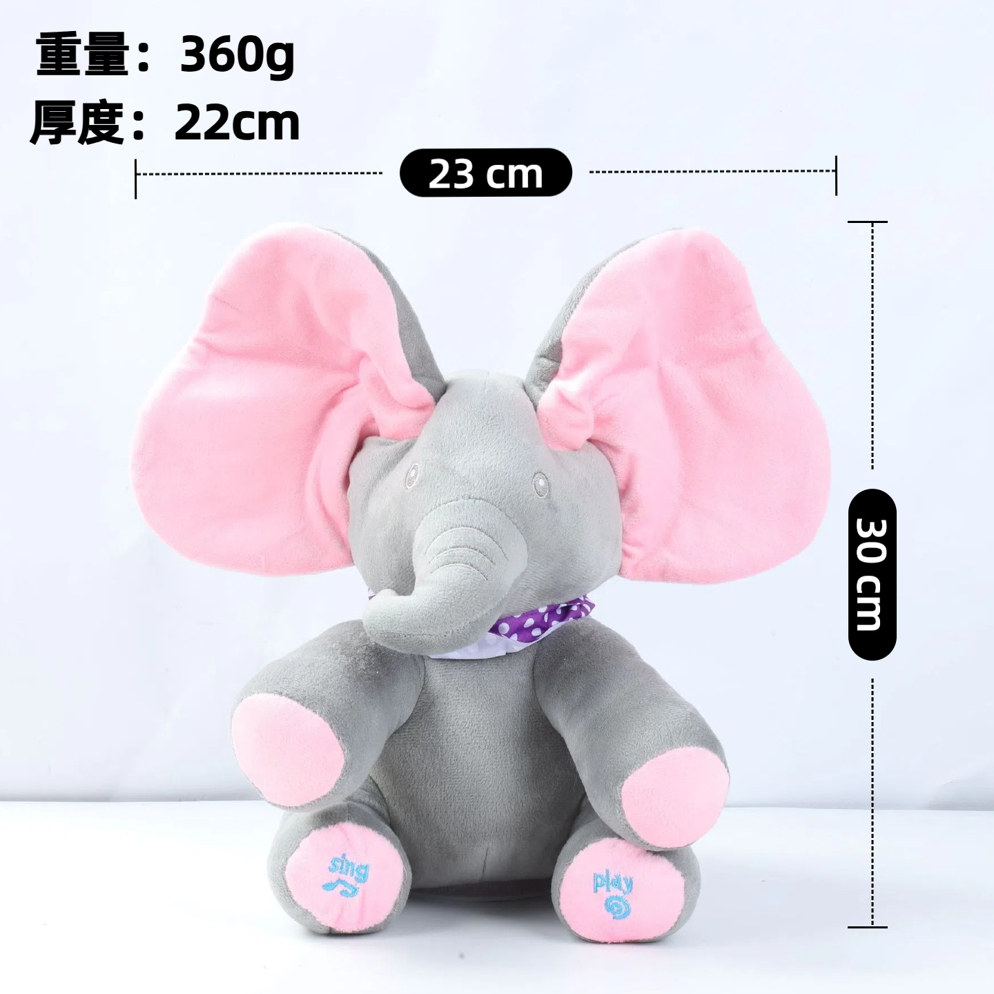 Animales de Peluche con Luz y Música - Nutria, Koala y Oso con Efecto de Respiración