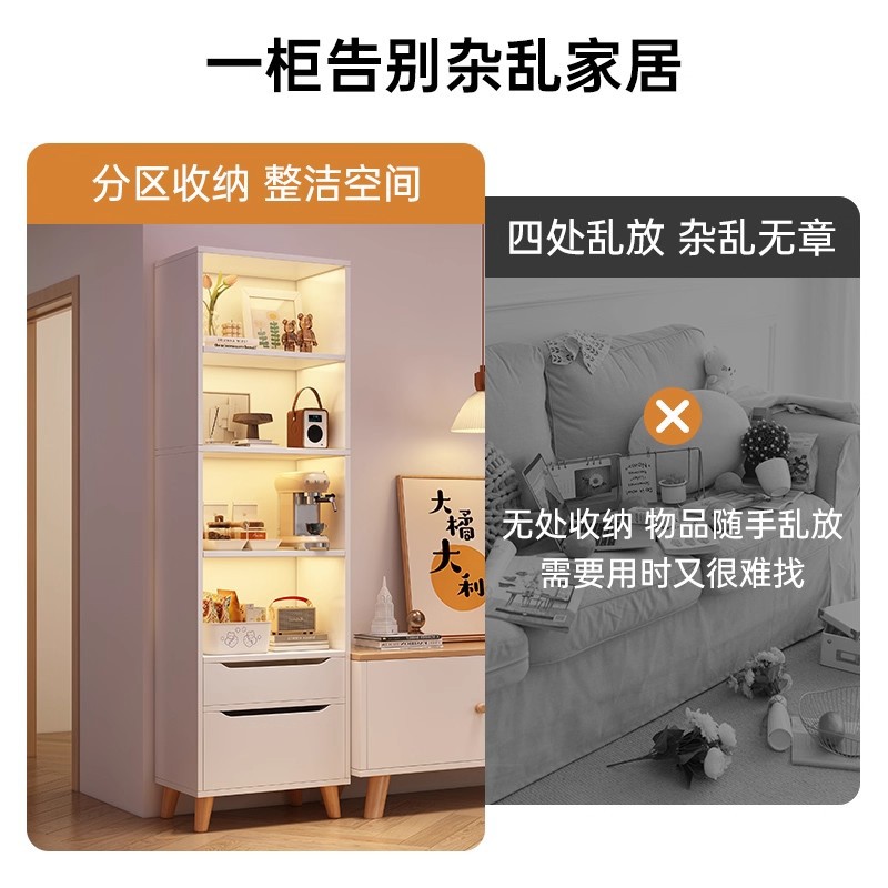 Estante de libros Estante de piso Gabinete doméstico Salón contra la pared Gabinete de exhibición del dormitorio Gabinete de televisión junto al armario de almacenamiento