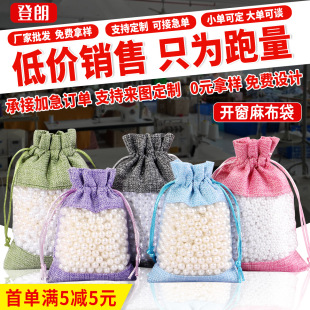 �W����������Ҵ����l����錚�_���鲼��ƴ�ӾW�������yƷ�ռ{��