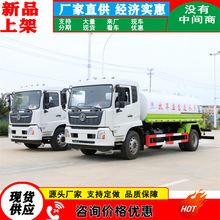 �Ĵ�����5-25���\ˮ܇ �F܇�RȫƷ�|�ɿ� �F�ڞ�ˮ܇���ݾޫI