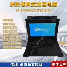 19·4Uyʽӹ̹PӛXC⚤IyCɼ