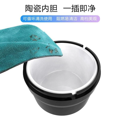 modified decoration special supplies invisible | Car ashtray