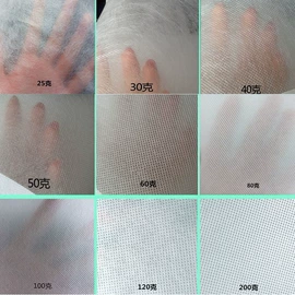 纺粘无纺布;针刺无纺布;熔喷无纺布