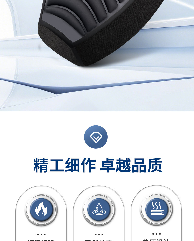 Electric Vehicle Seat Cover, Thickened Delivery Electric Vehicle Seat Cover, Breathable Electric Motorcycle Seat Cover, Universal for All Seasons, Wholesale