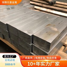 铅块厂家直供 高密度纯铅块 铅砖铅锭 异形铅锑锡合金块 铅板切割