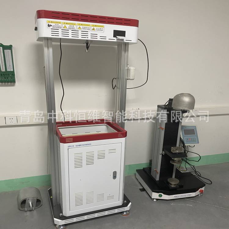 ZKHW-101安全帽耐冲击穿刺测试仪  安全帽耐冲击检测设备欢迎选购