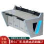 中心调度加厚安防监控台