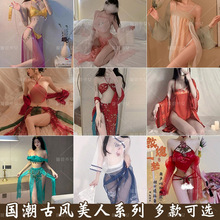 ������Ů�Ըй��������ŷ�Ƕ��������Ը���װ�Ʒ��ջ�ϼ�22