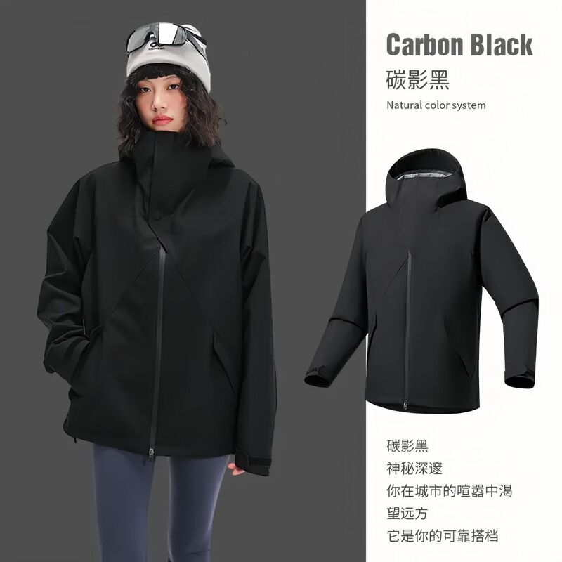Shanke 軽量ジャケット 女性用 防風、防水、耐油性 アウトドア デュポン 三防性 磁気吸着 ハイキングと登山ジャケット 男性用|undefined